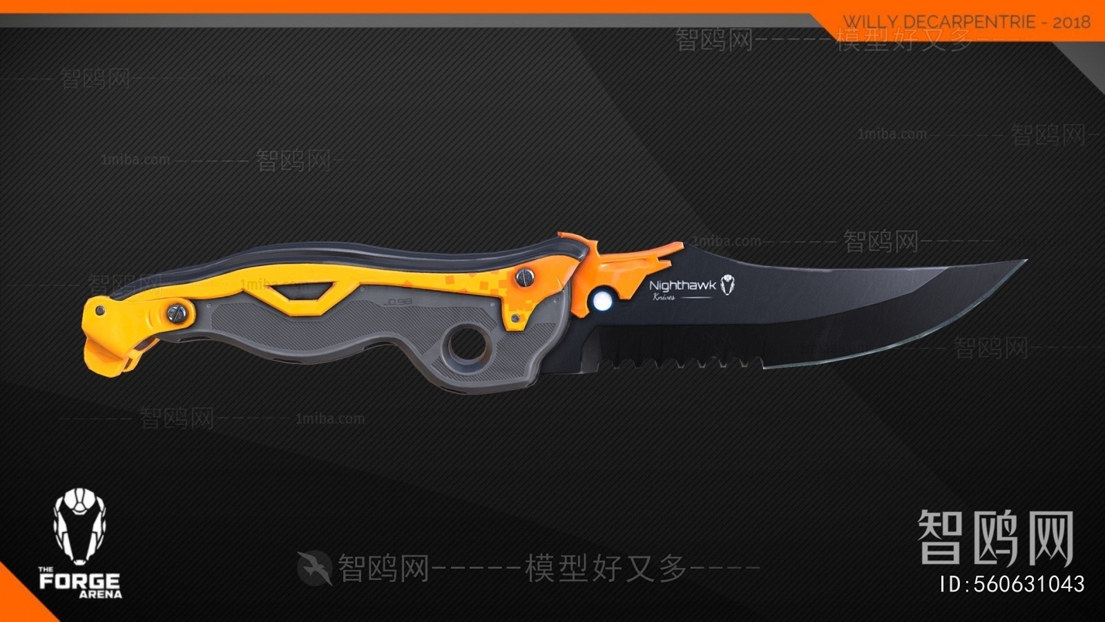 Modern Military Equipment