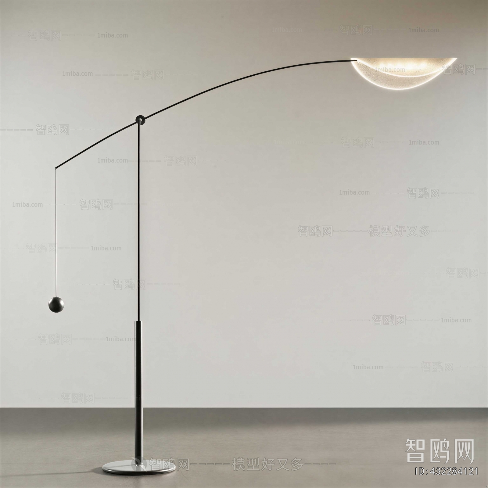 Modern Floor Lamp