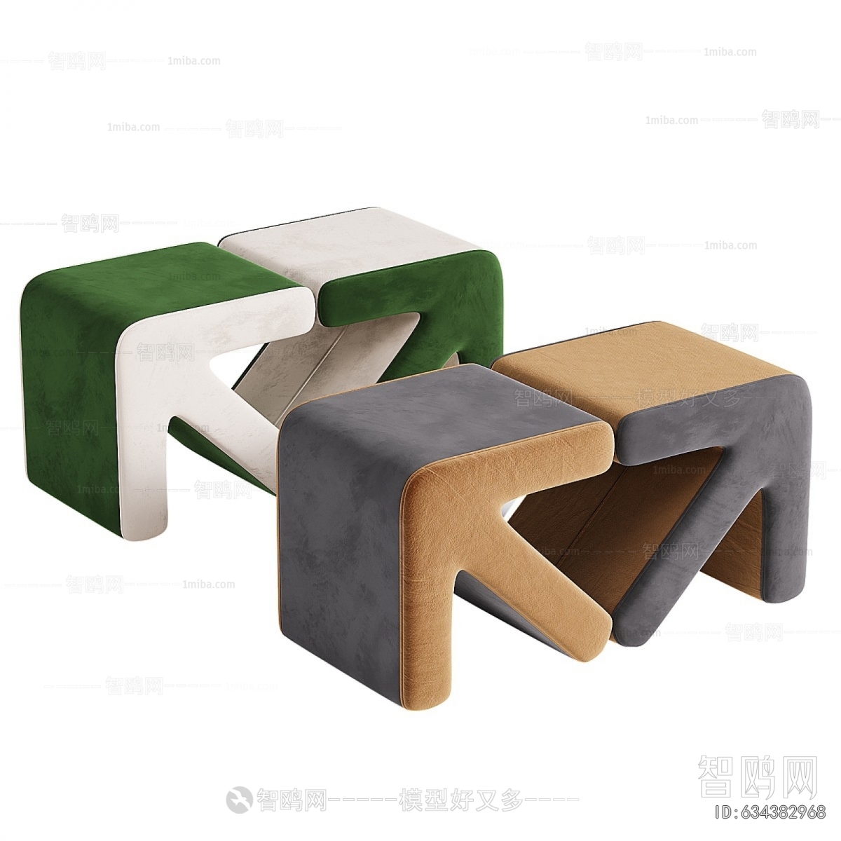 Modern Sofa Stool