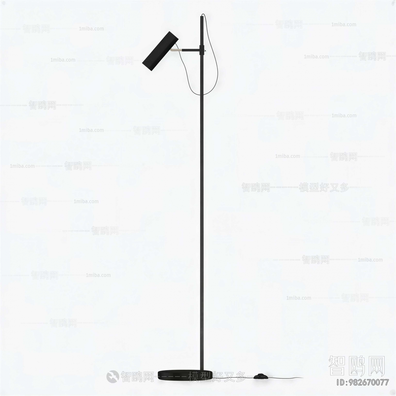 Modern Floor Lamp