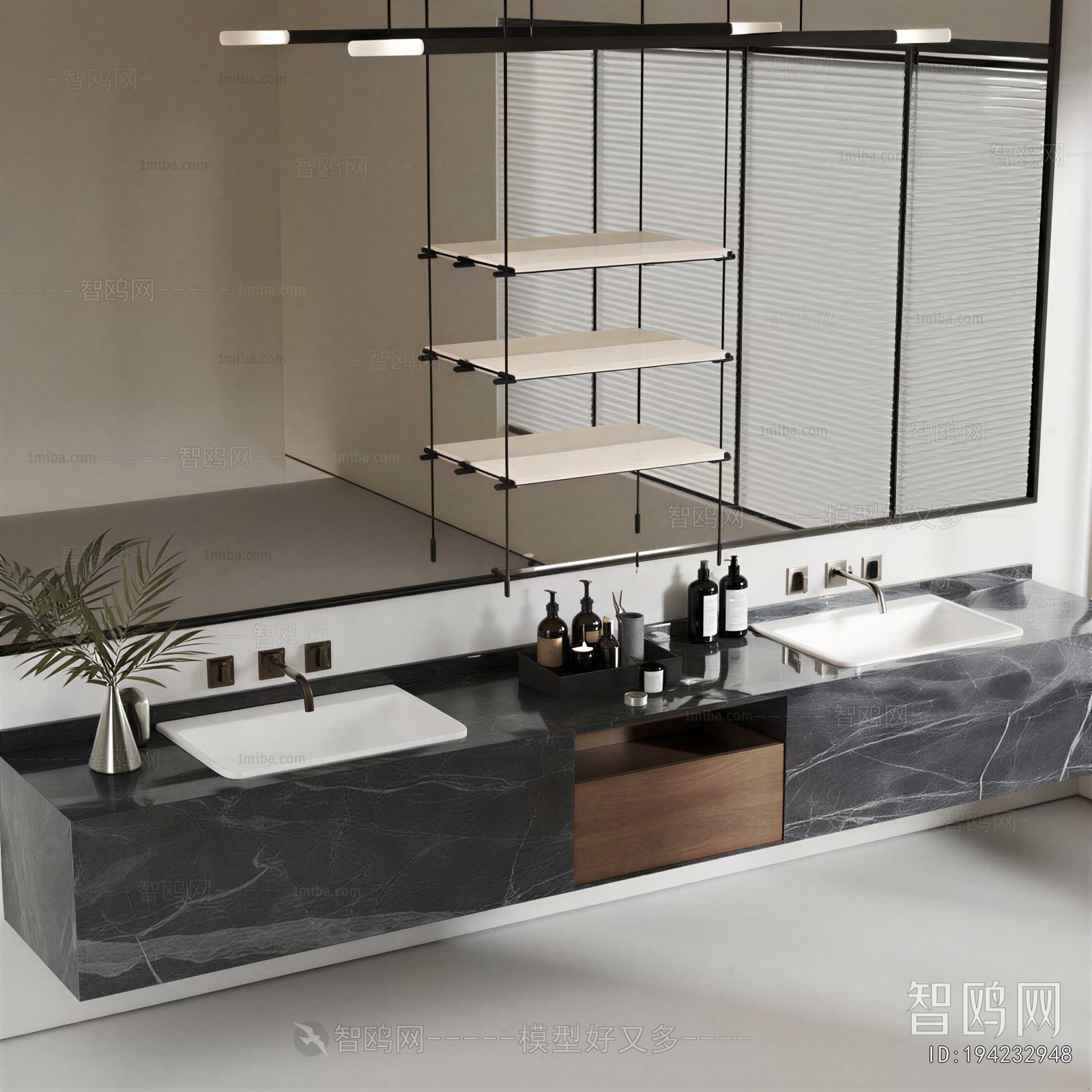 Modern Bathroom Cabinet