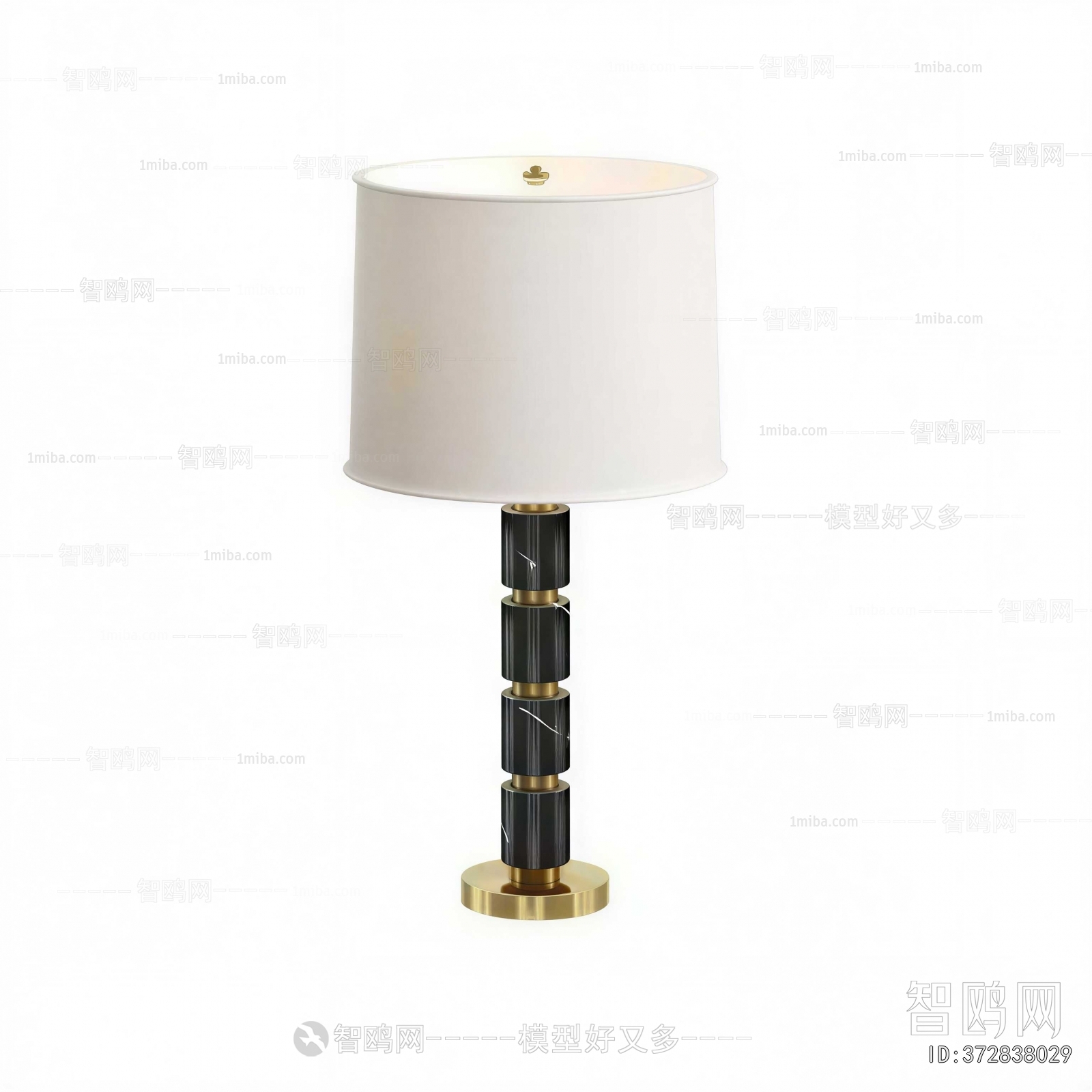 Modern Table Lamp
