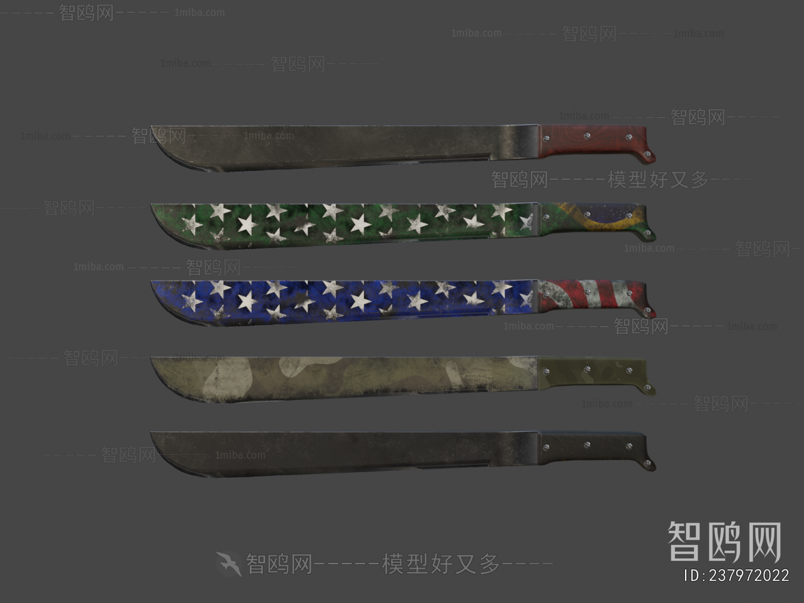 Modern Military Equipment