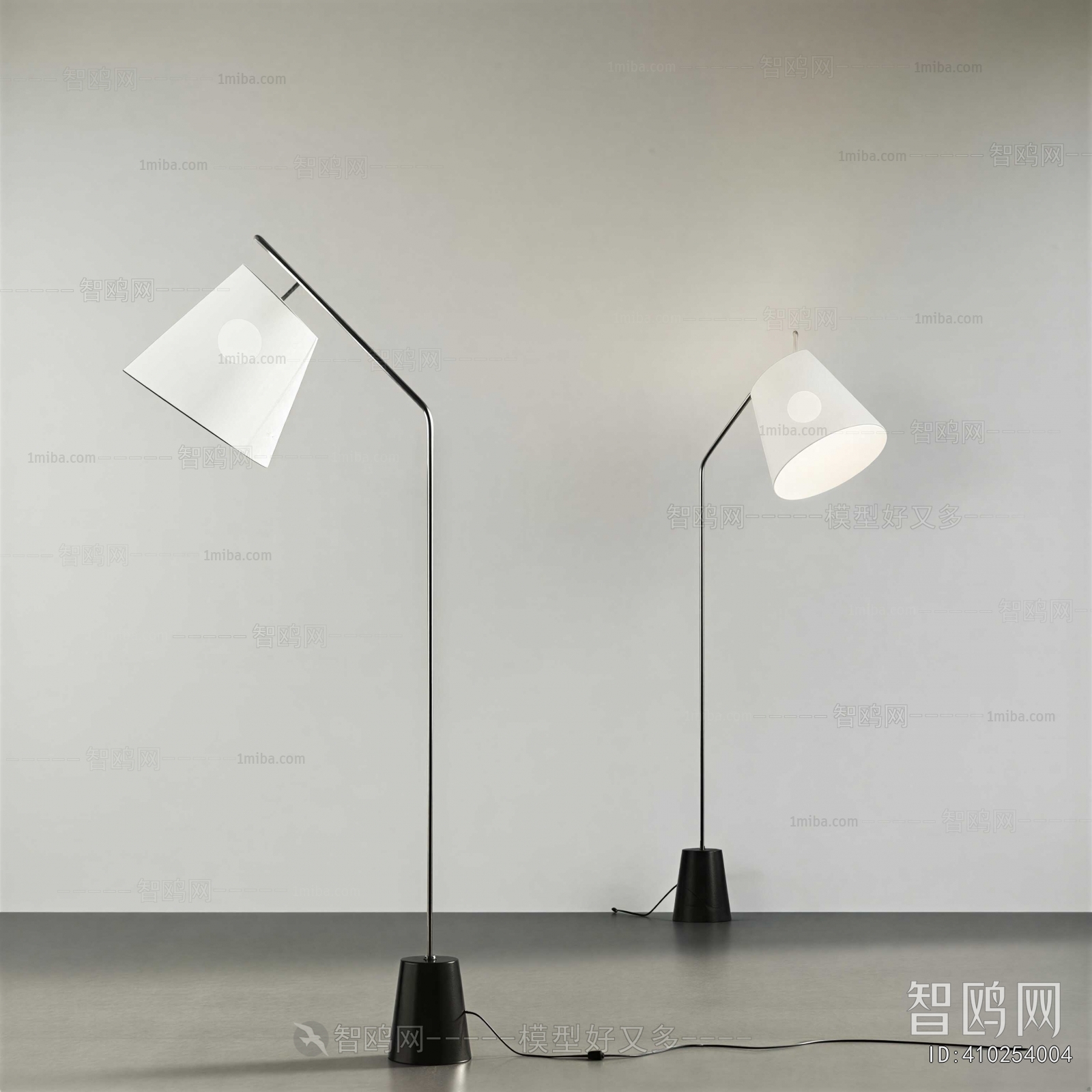 Modern Floor Lamp