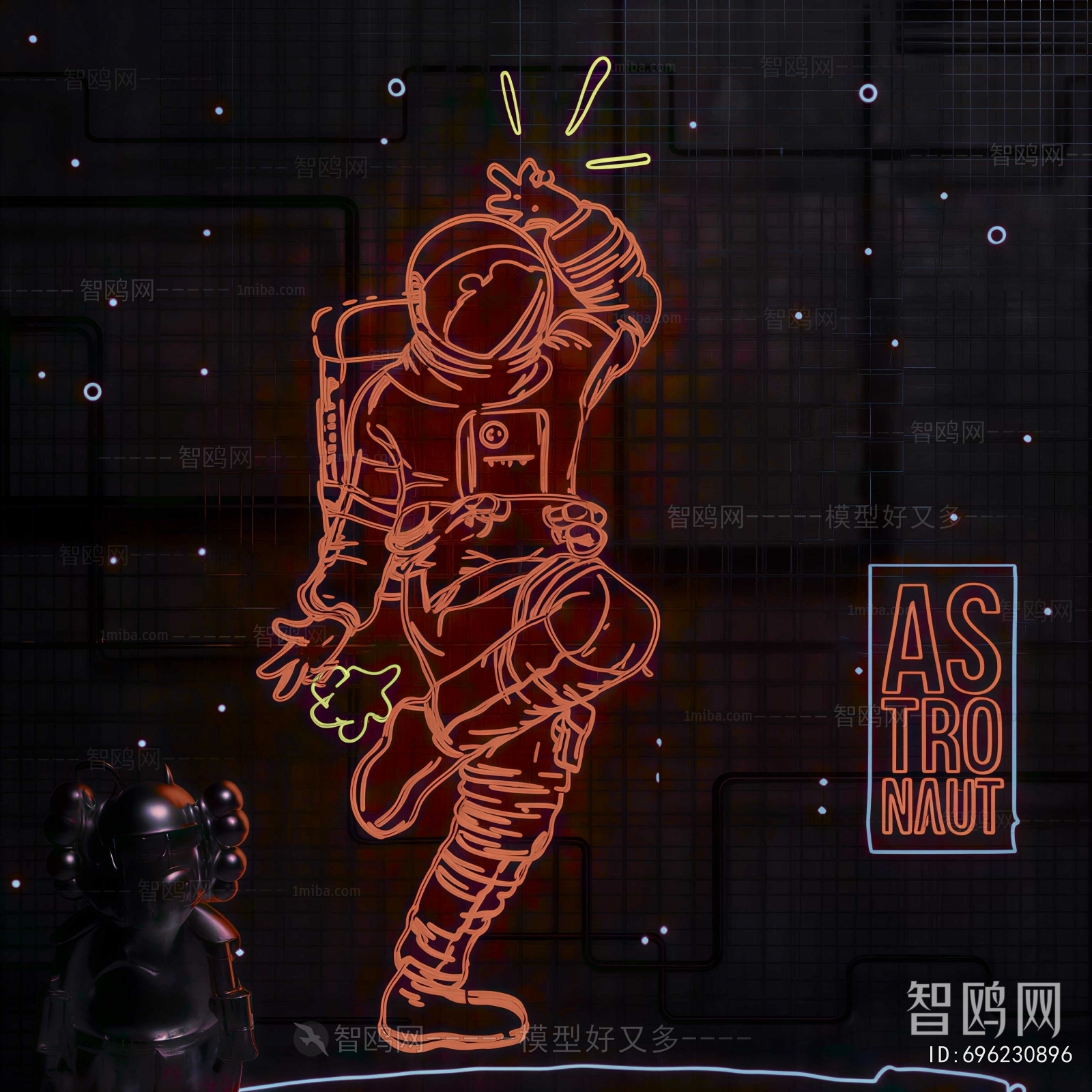 Modern Decorative Lamp