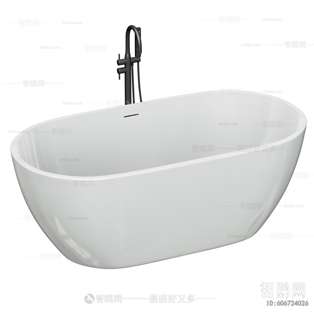 Modern Bathtub