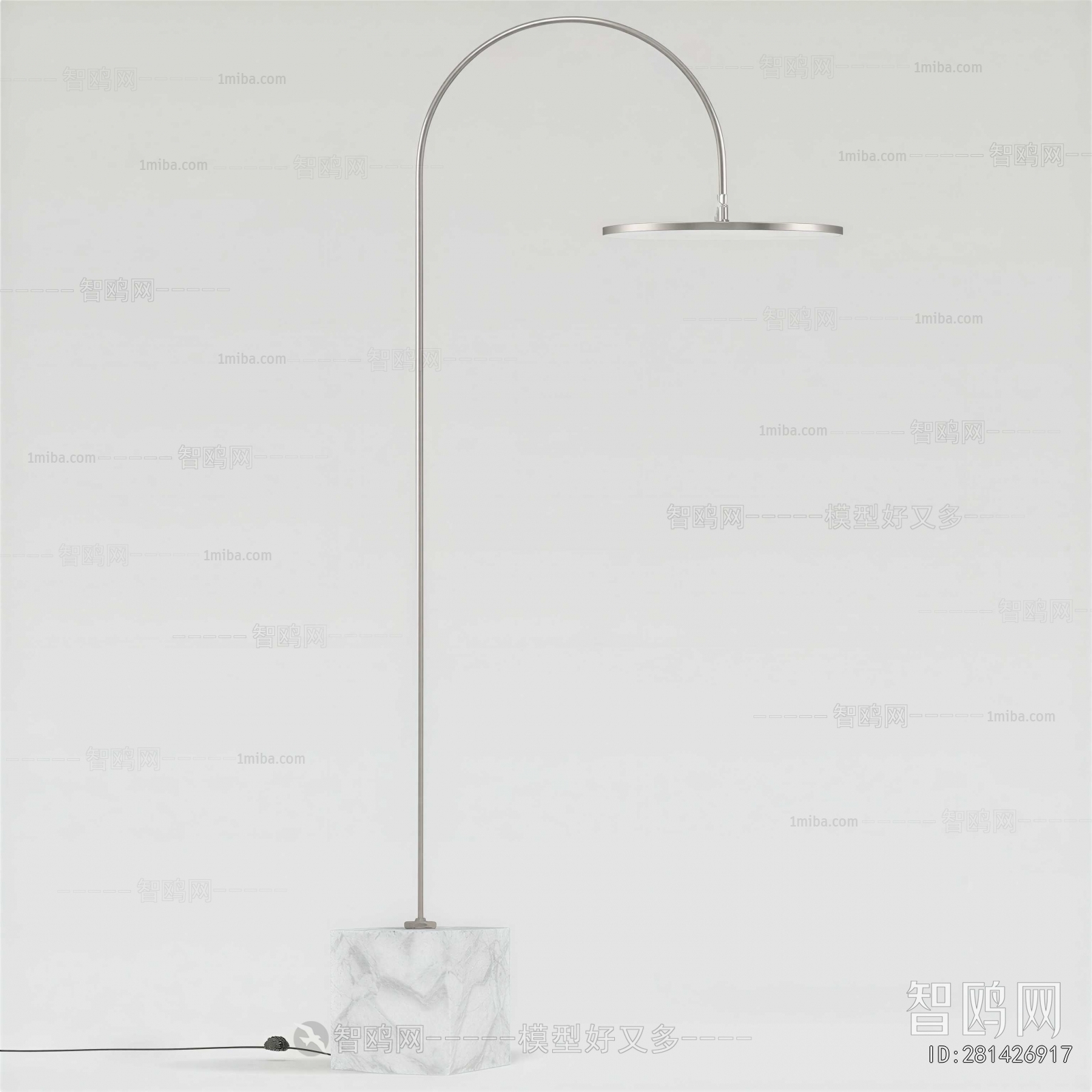 Modern Floor Lamp