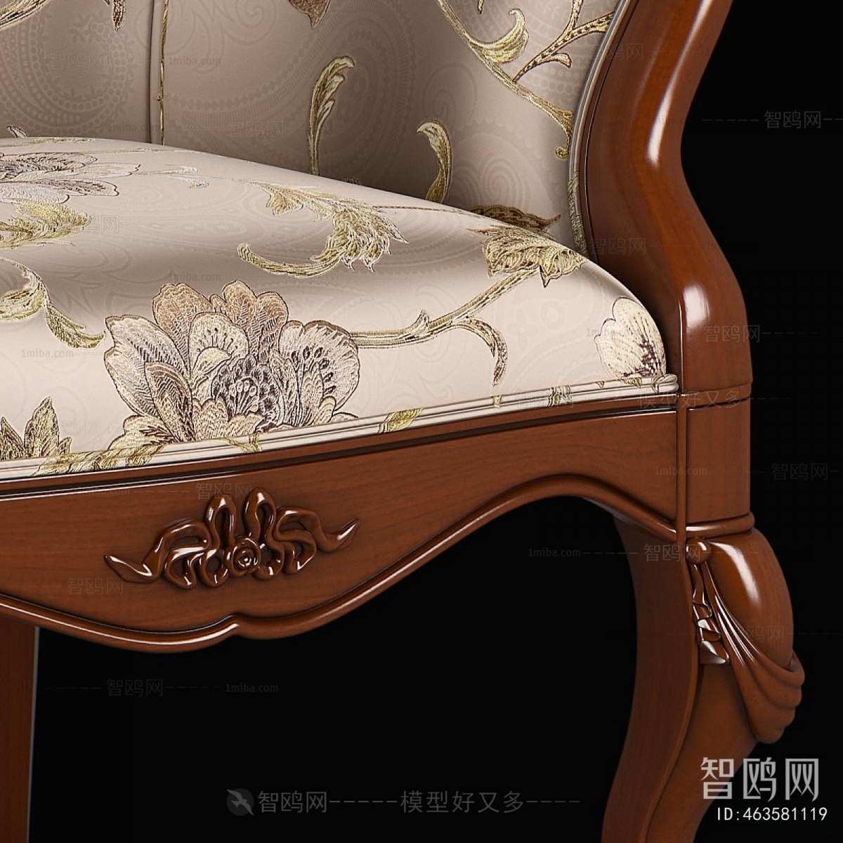 American Style Single Sofa