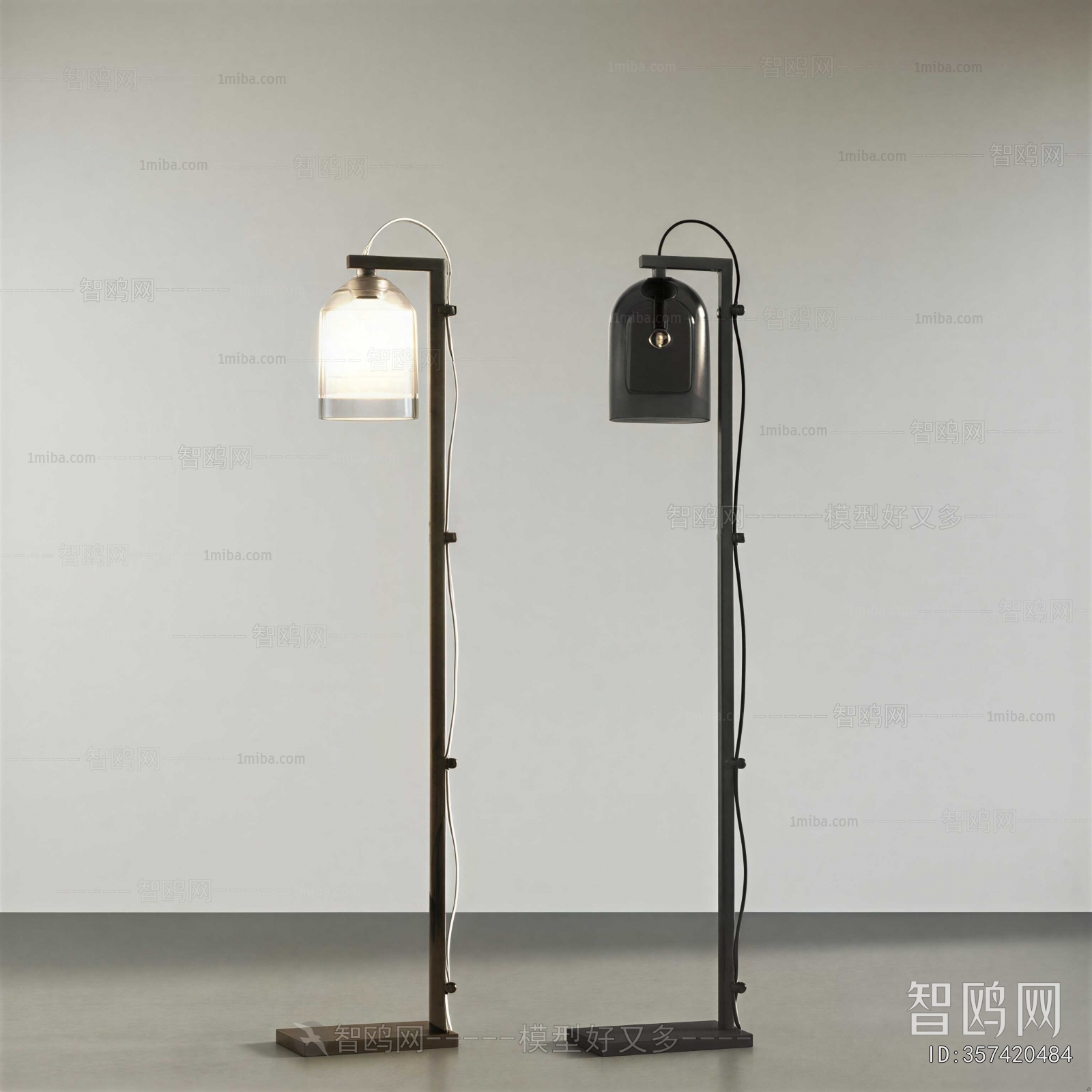 Modern Floor Lamp