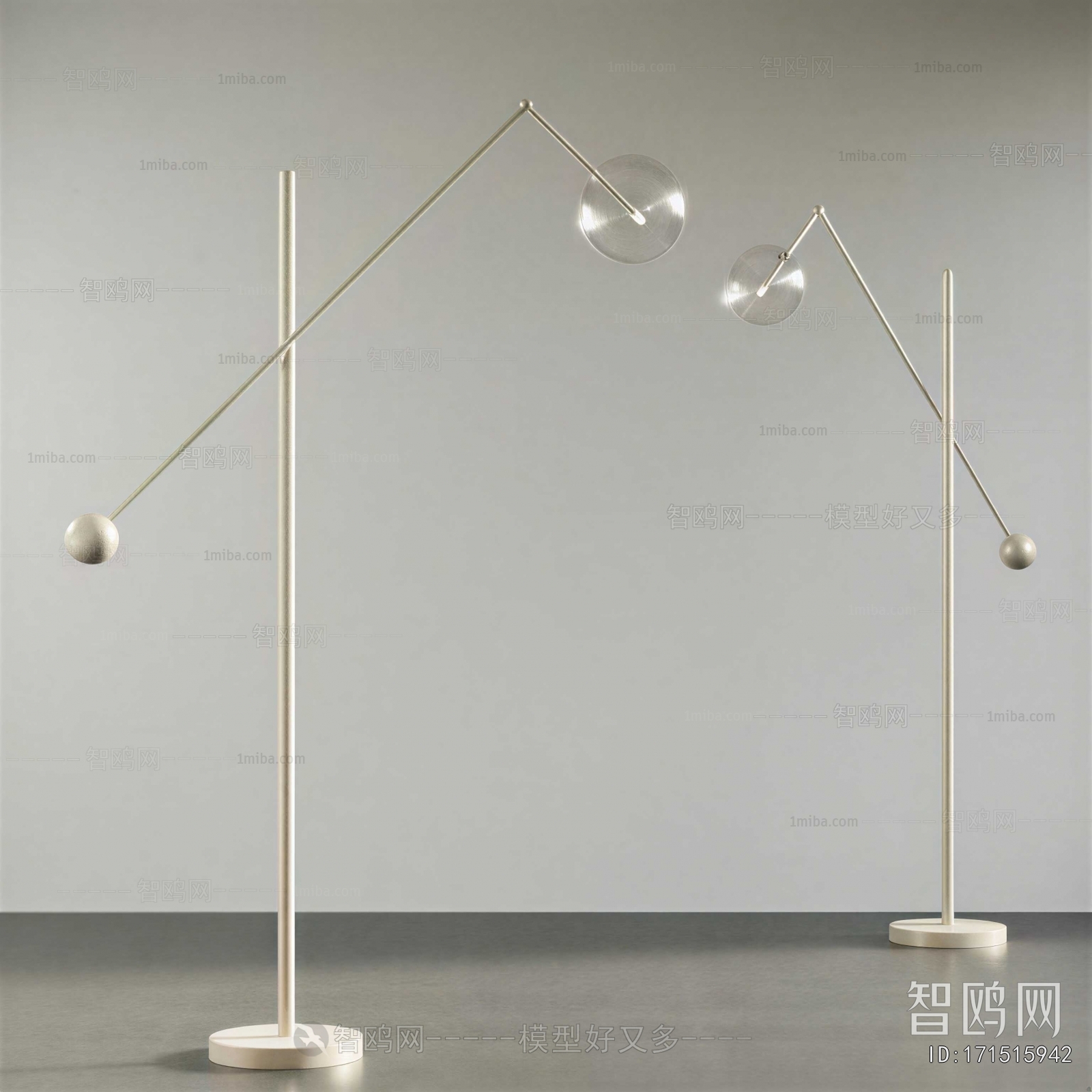 Modern Floor Lamp
