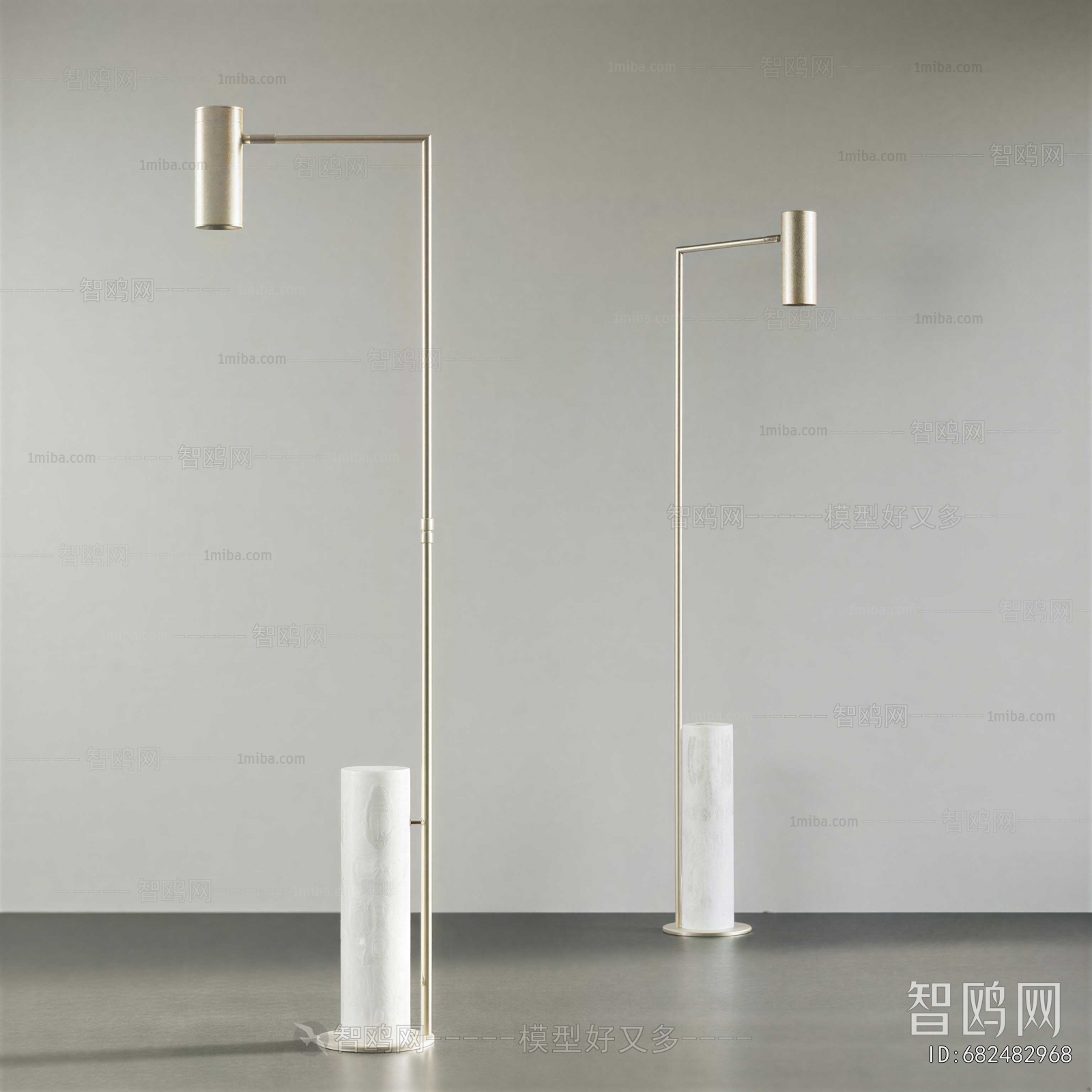 Modern Floor Lamp