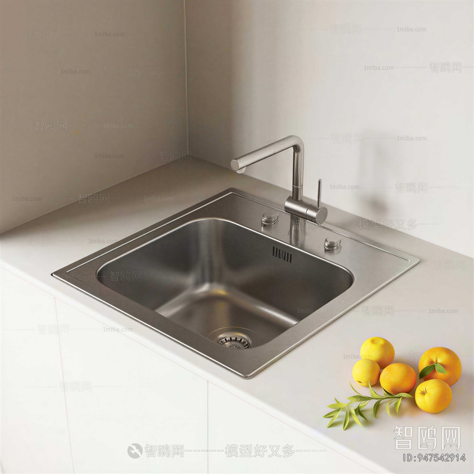 Modern Sink