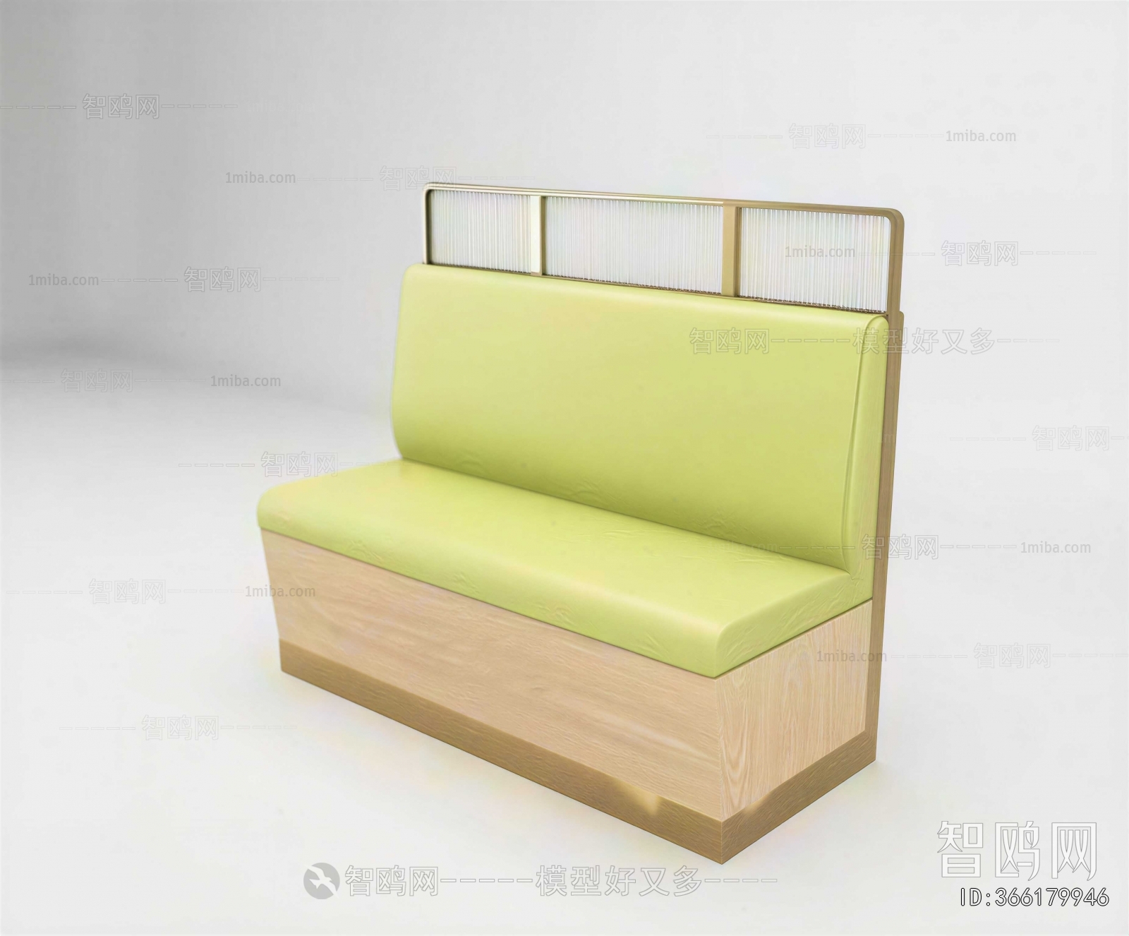 Modern Card Seat Sofa