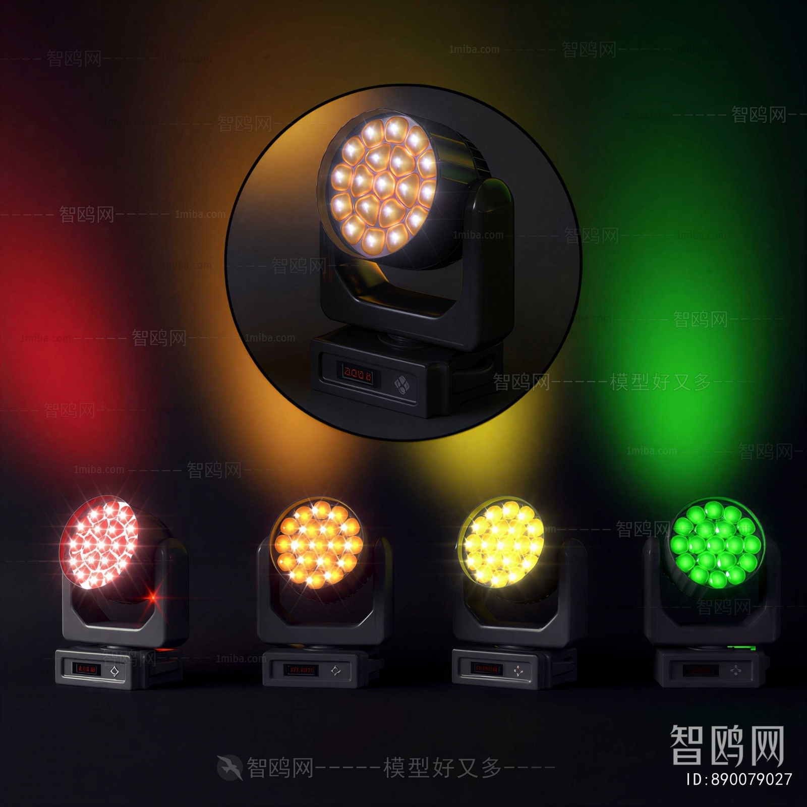 Modern Stage Lights