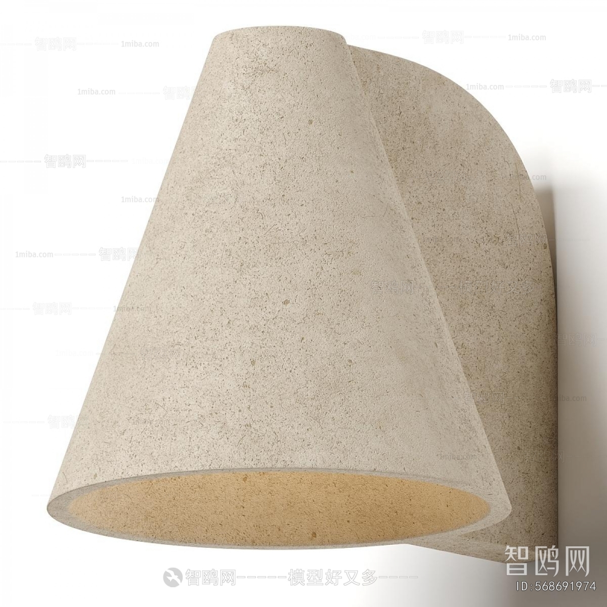Modern Wall Lamp