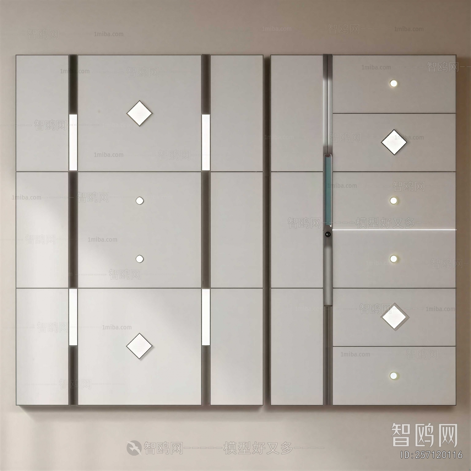 Modern Suspended Ceiling