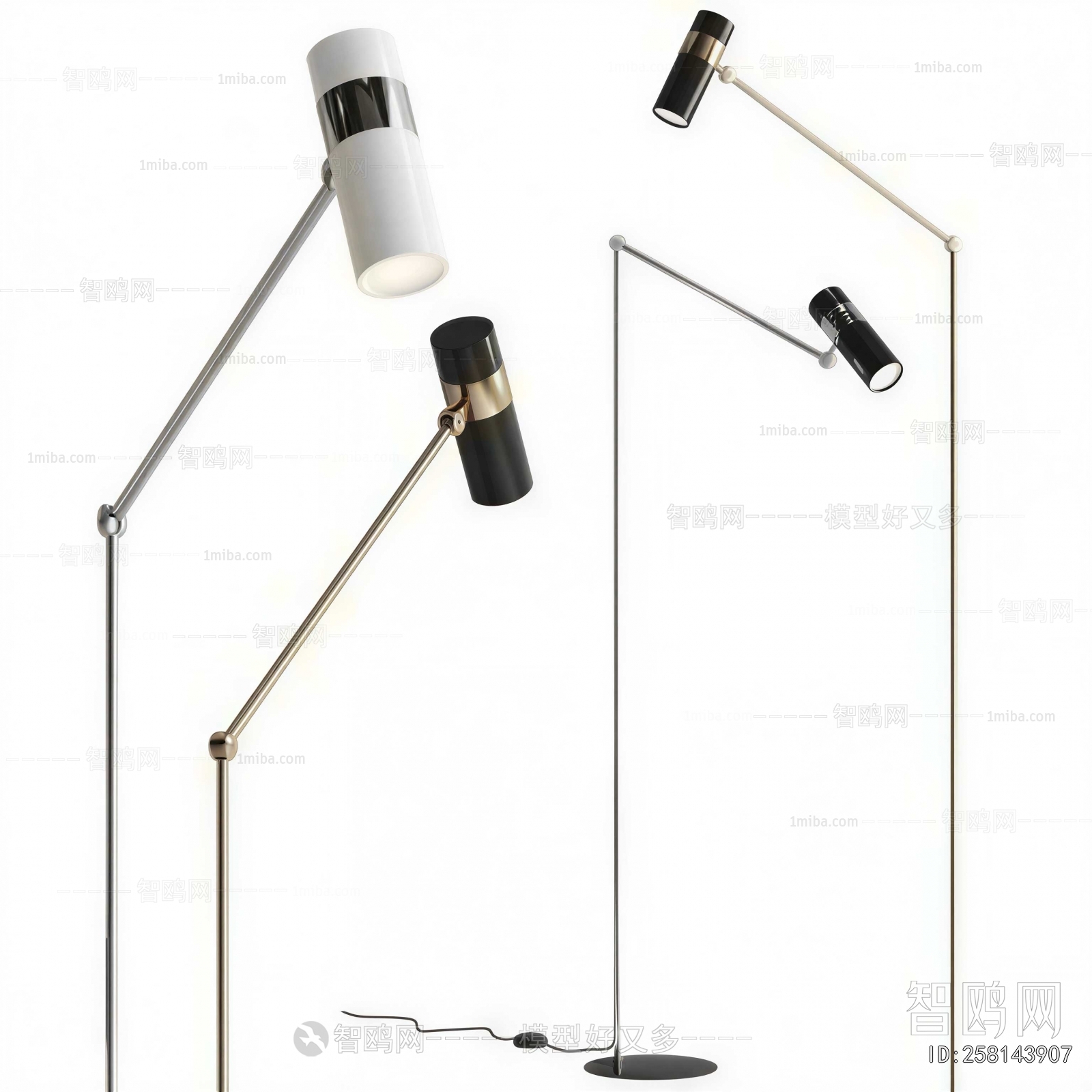 Modern Floor Lamp
