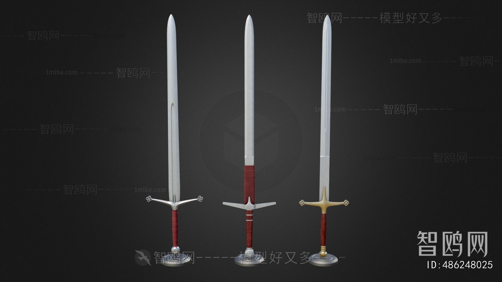 Modern Military Equipment