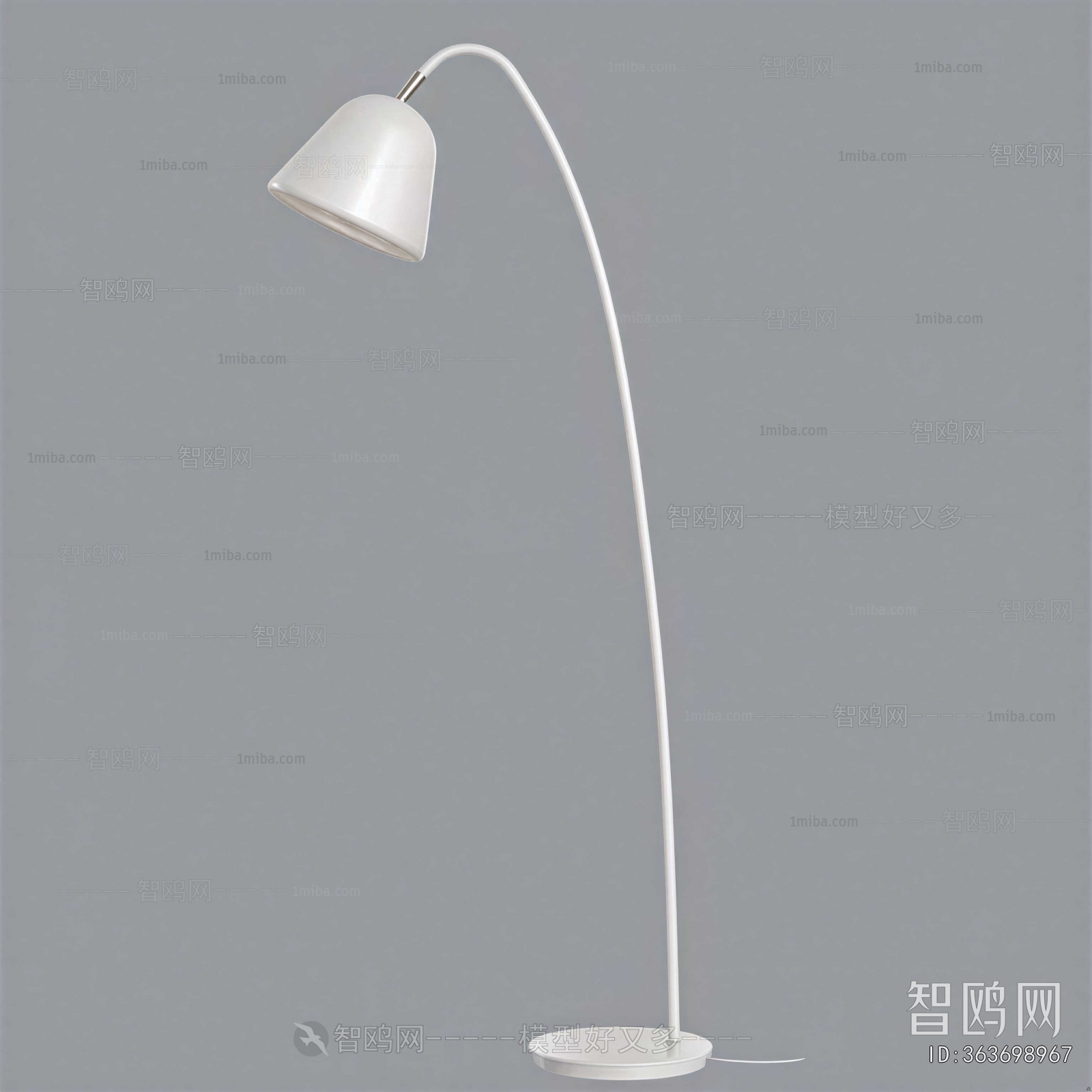 Modern Floor Lamp