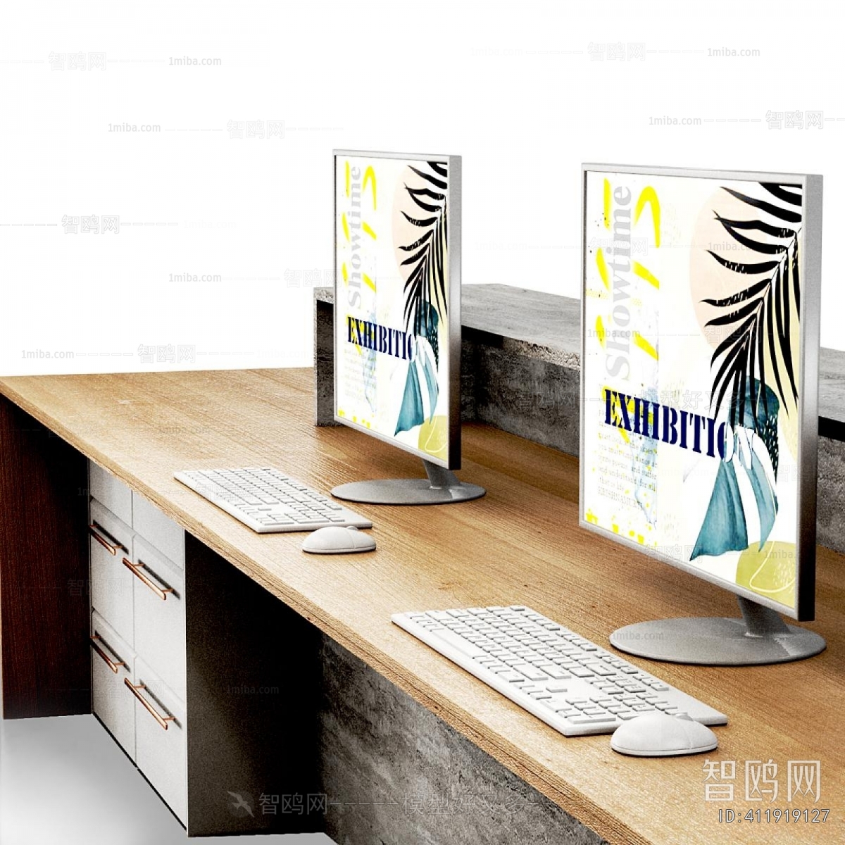 Modern Reception Desk