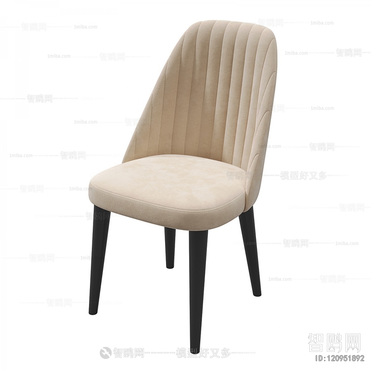 Modern Dining Chair