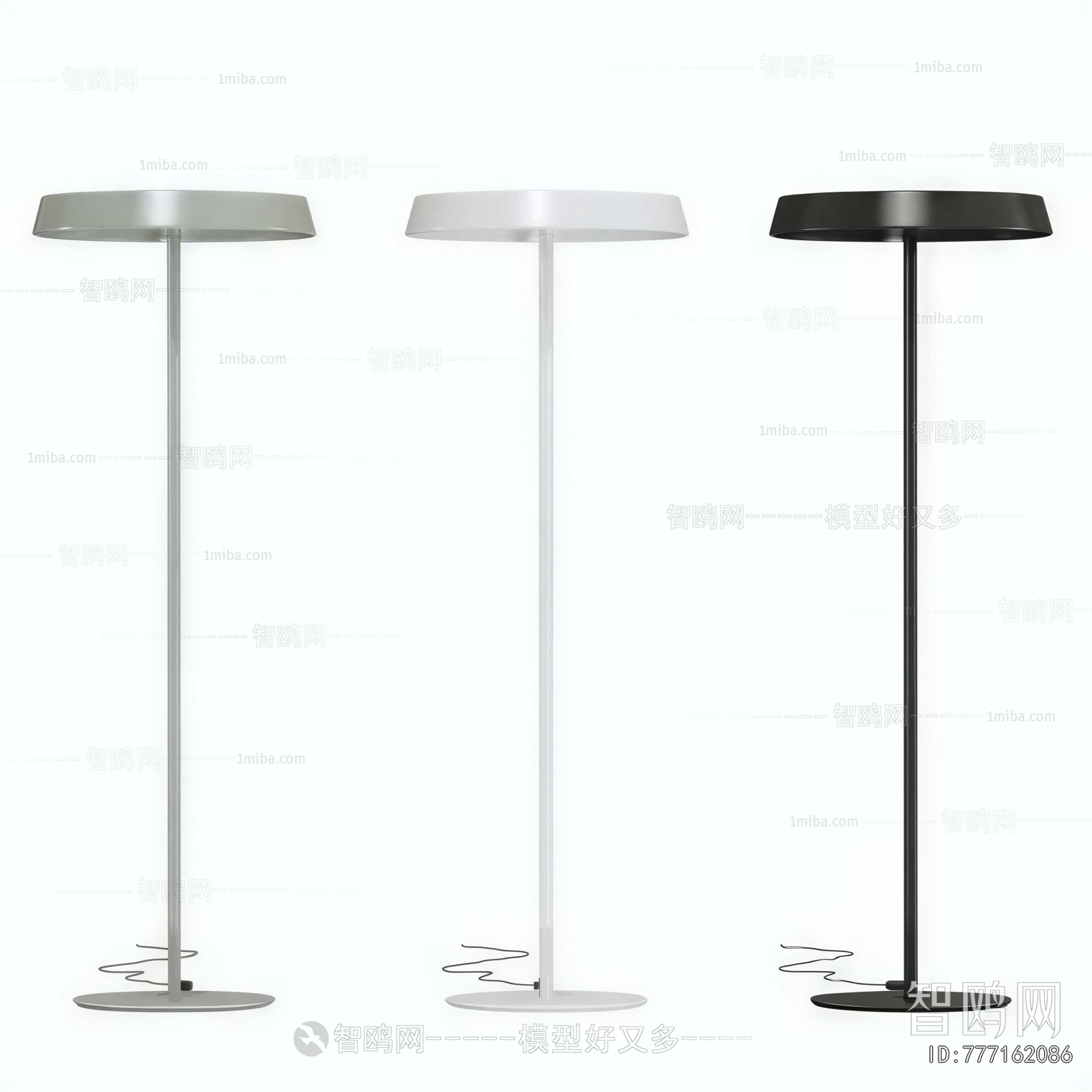 Modern Floor Lamp