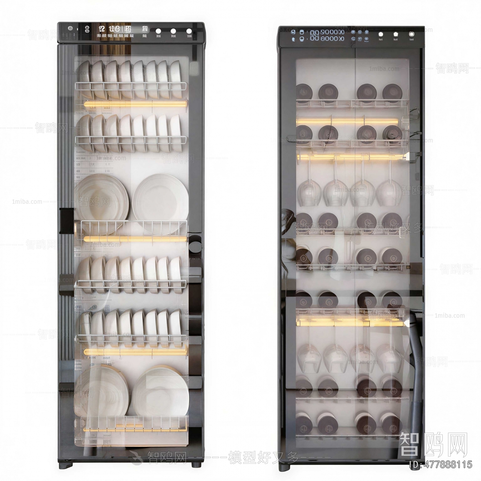 Modern Electric Kitchen Appliances