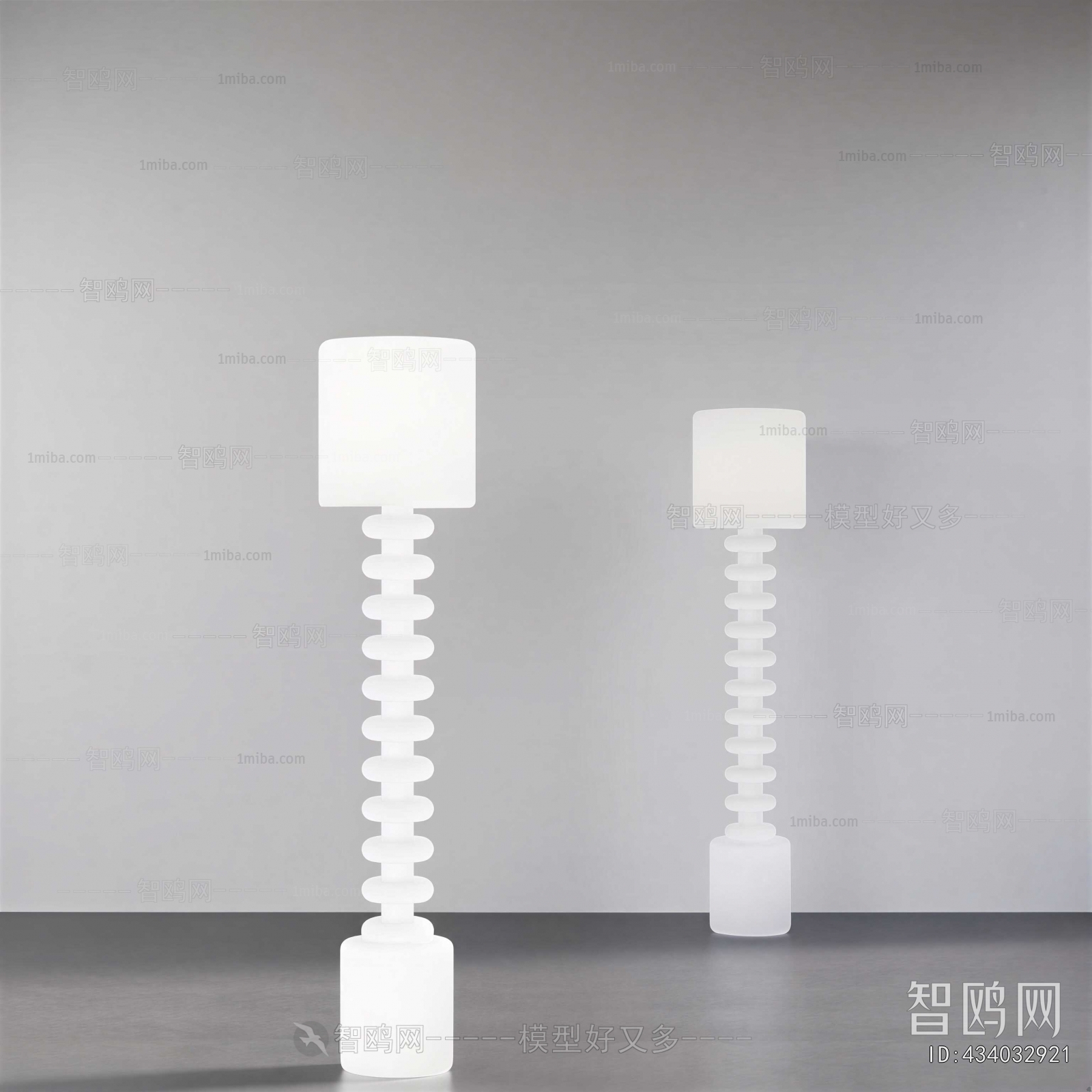 Modern Floor Lamp