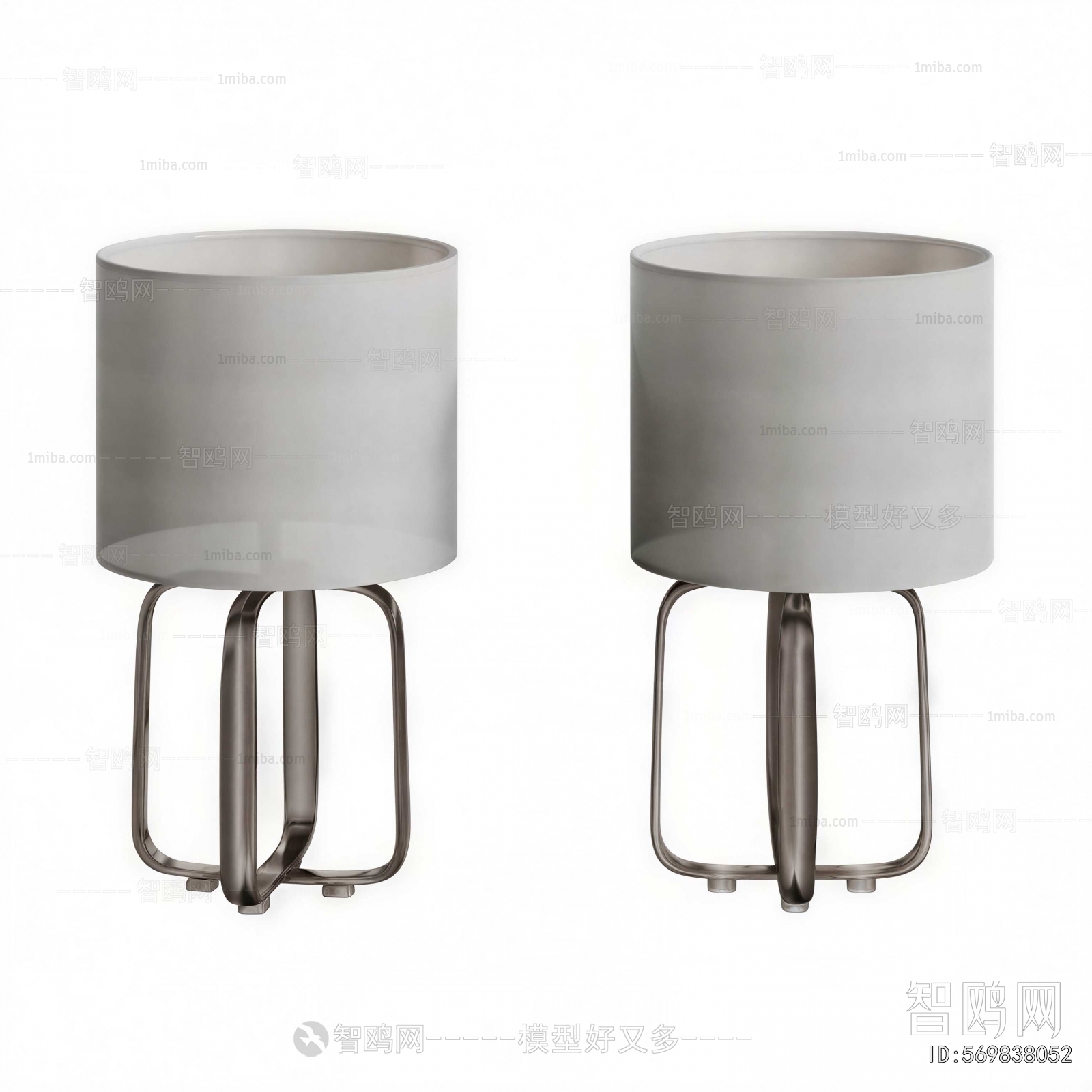 Modern Table Lamp