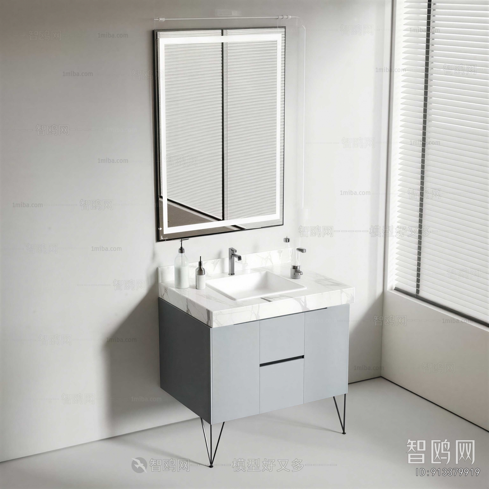 Modern Bathroom Cabinet
