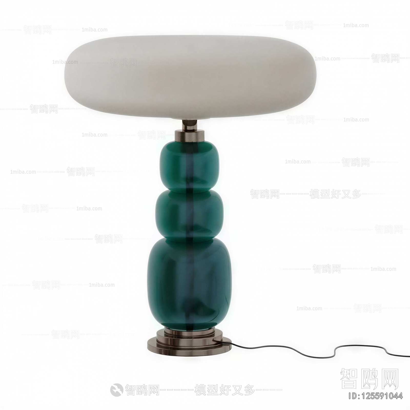 Modern Table Lamp