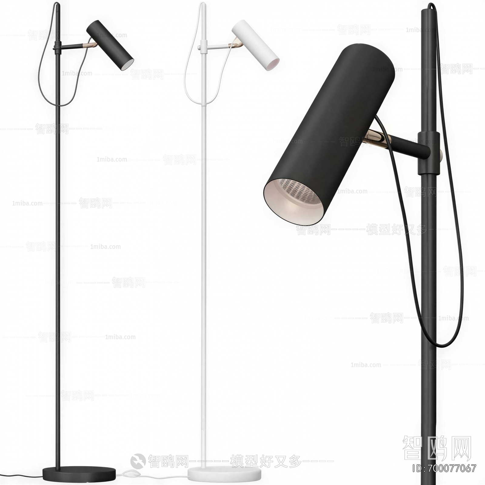 Modern Floor Lamp