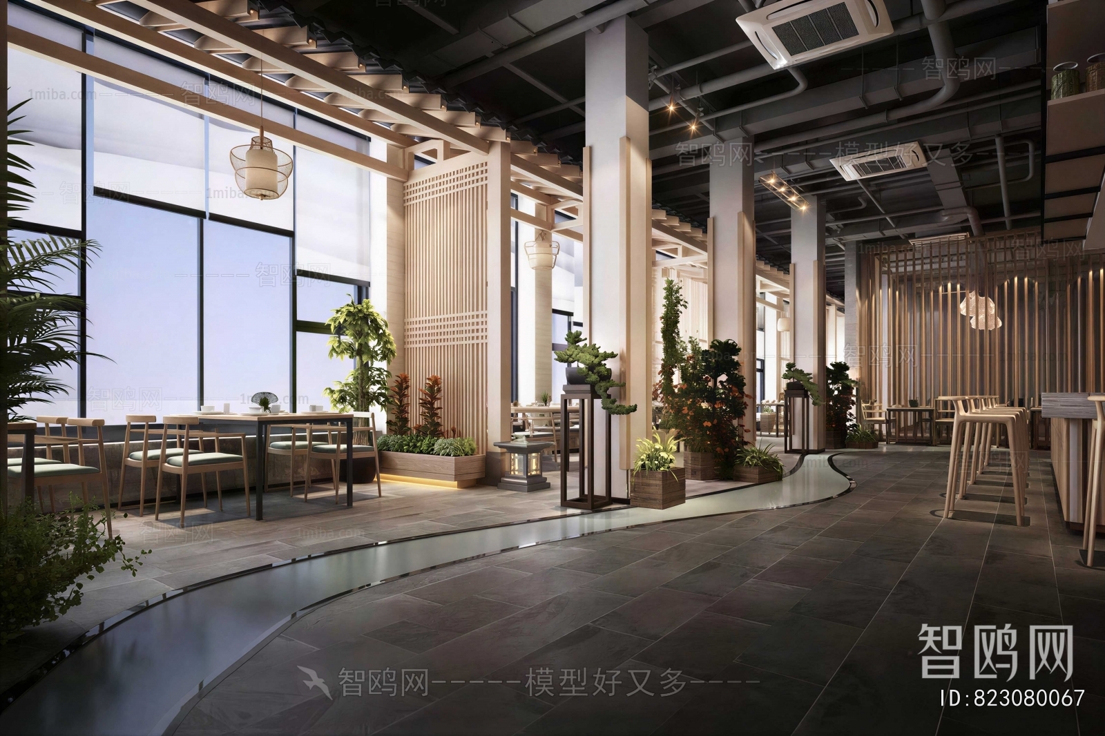 New Chinese Style Restaurant