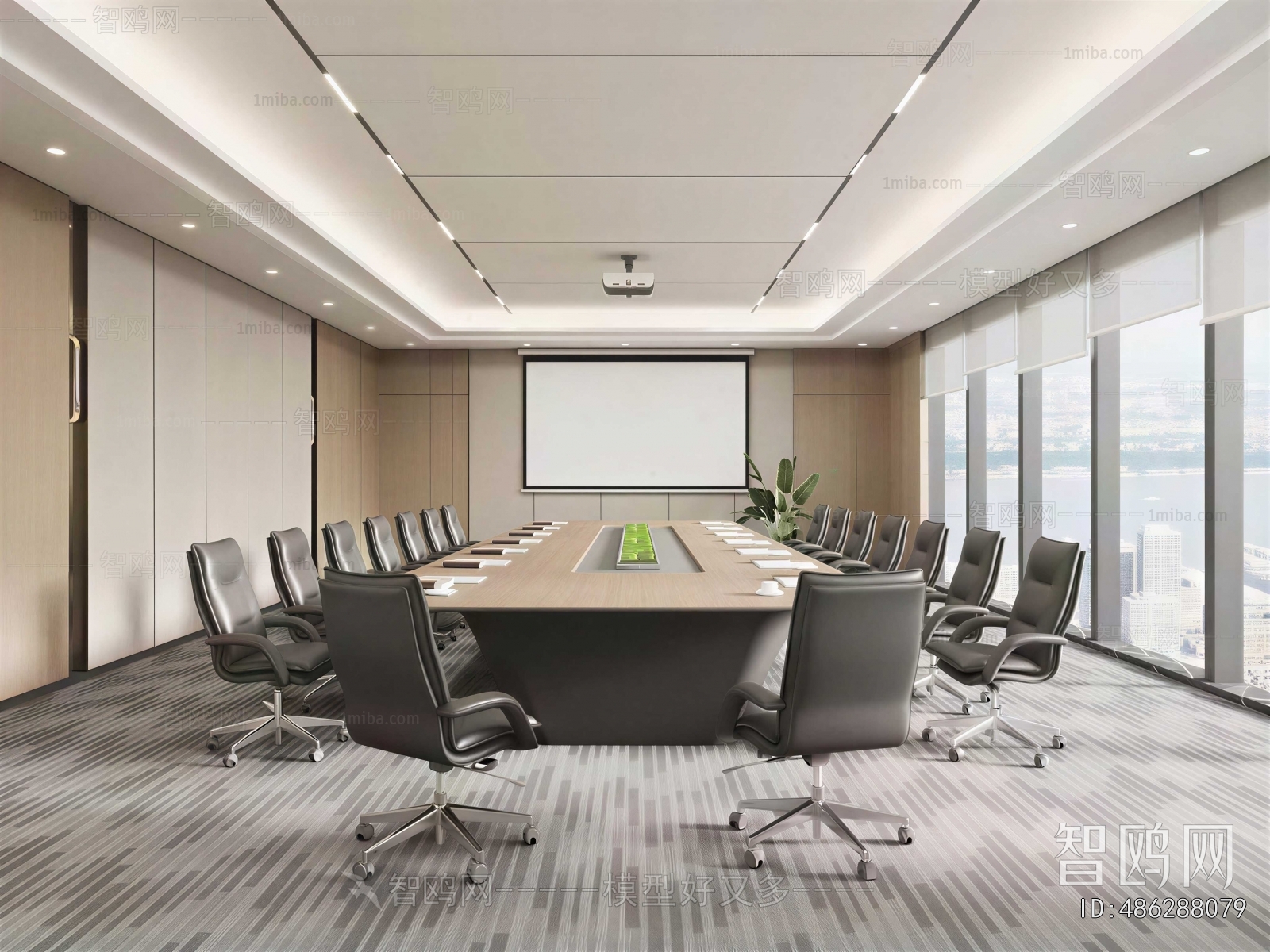 Modern Meeting Room