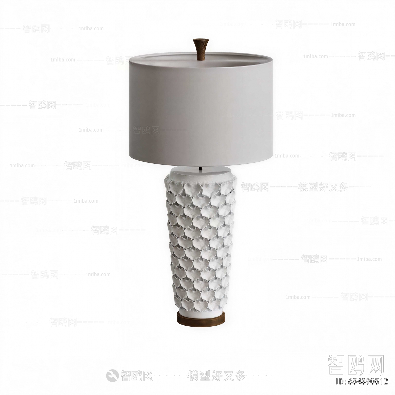 Modern Table Lamp