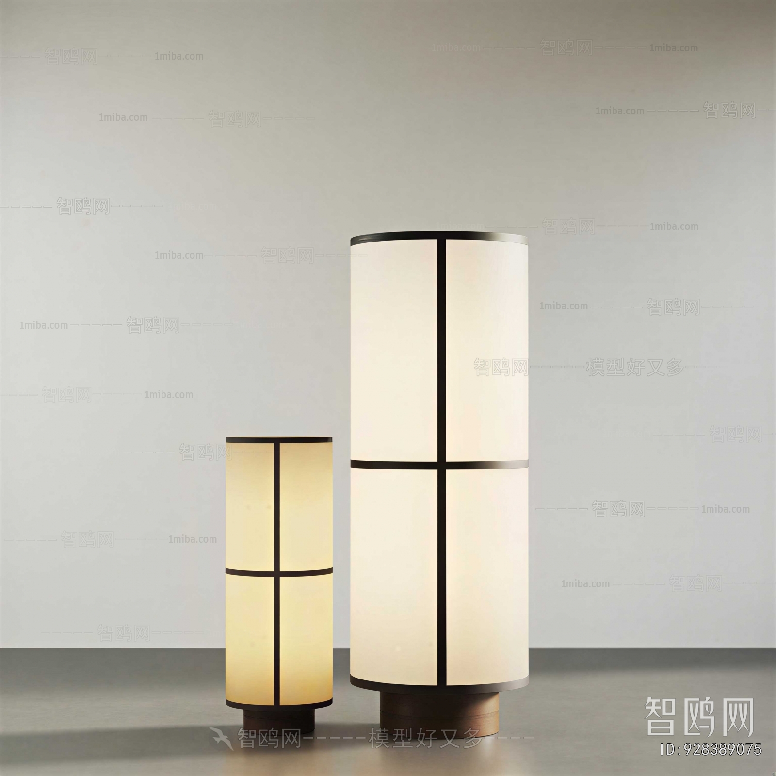 Modern Floor Lamp