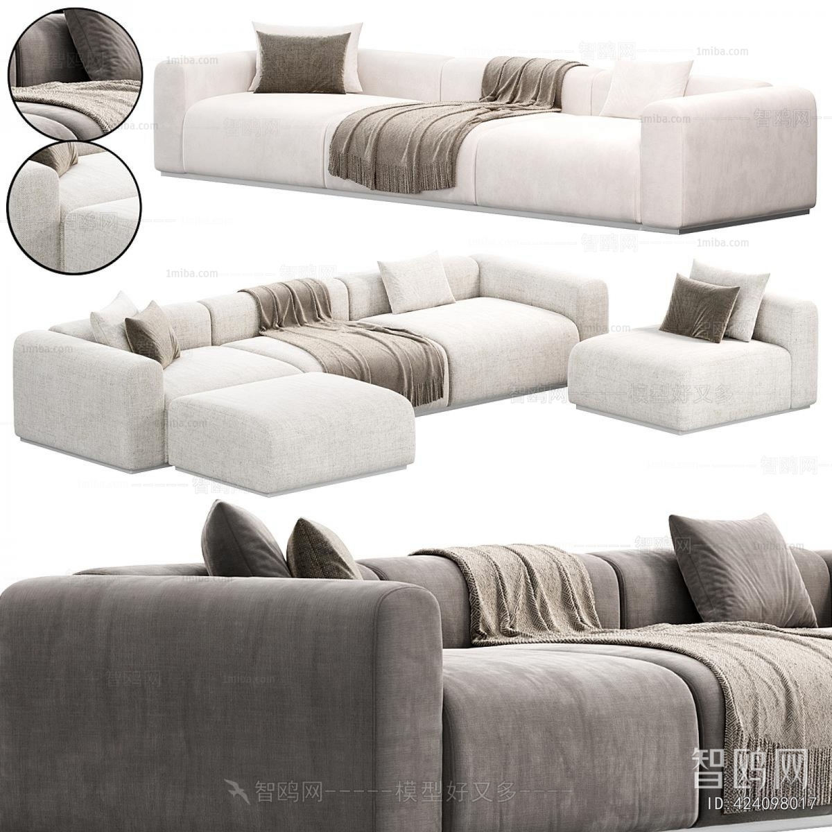 Modern Corner Sofa