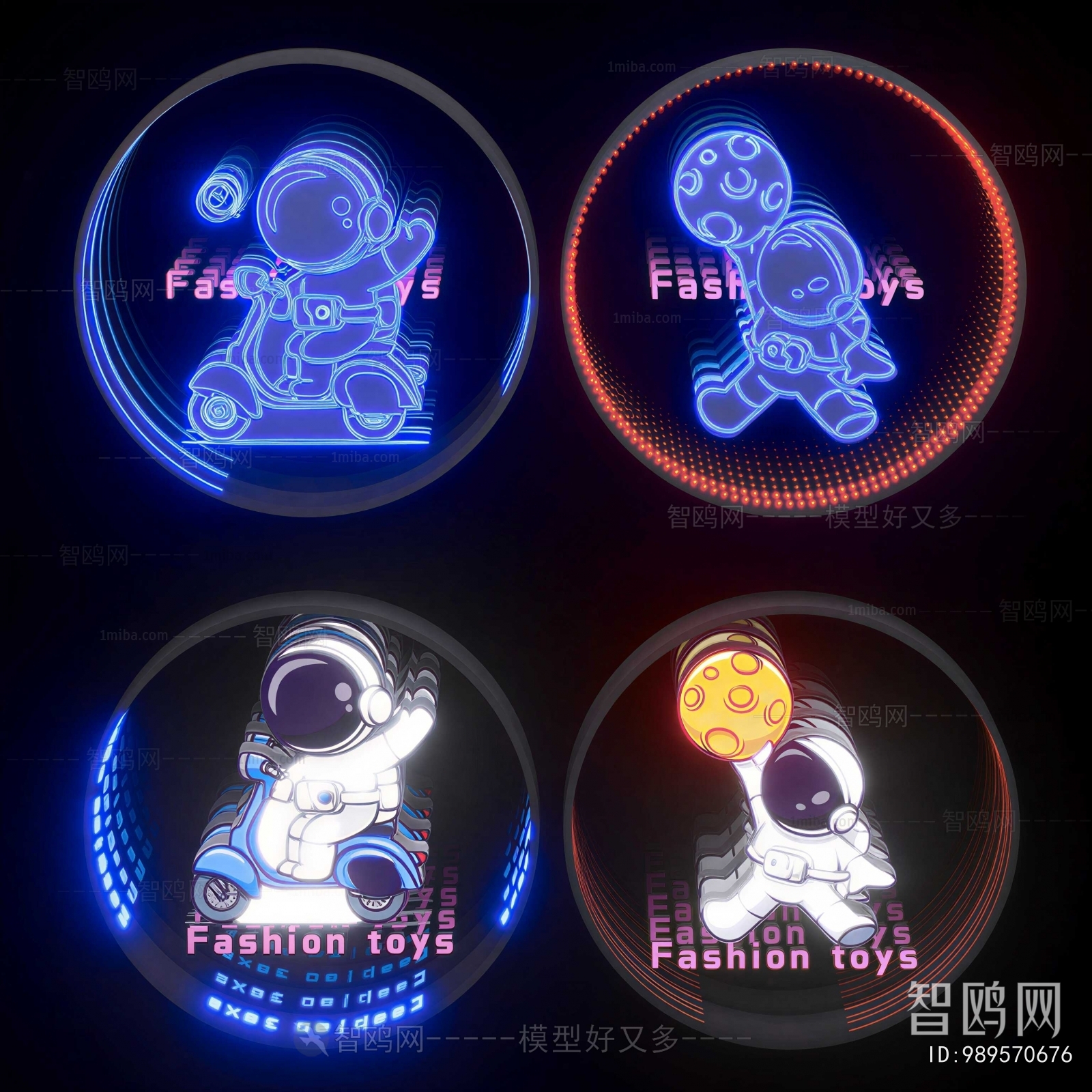 Modern Decorative Lamp