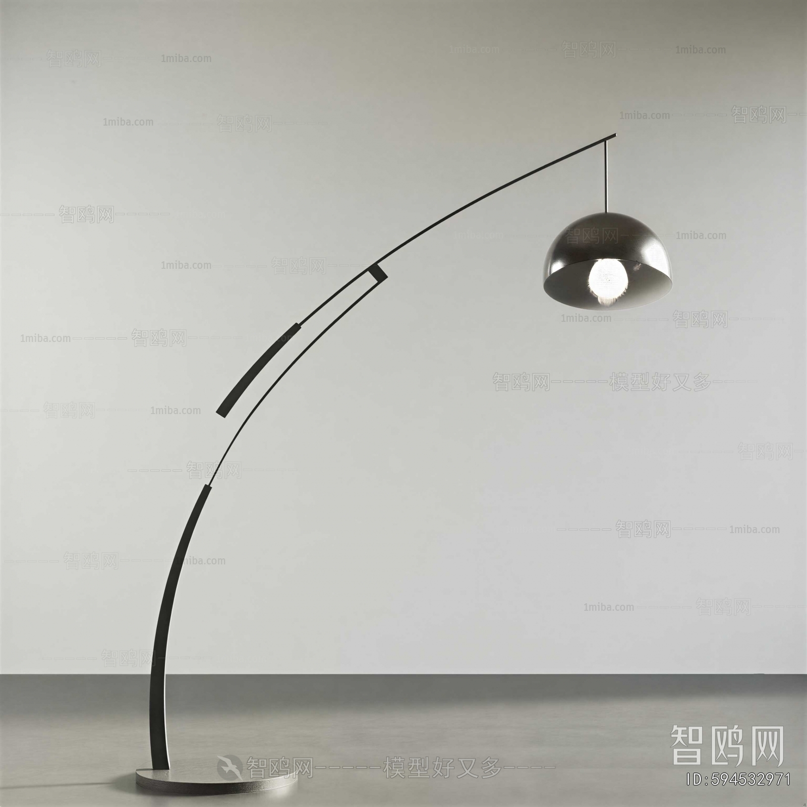 Modern Floor Lamp