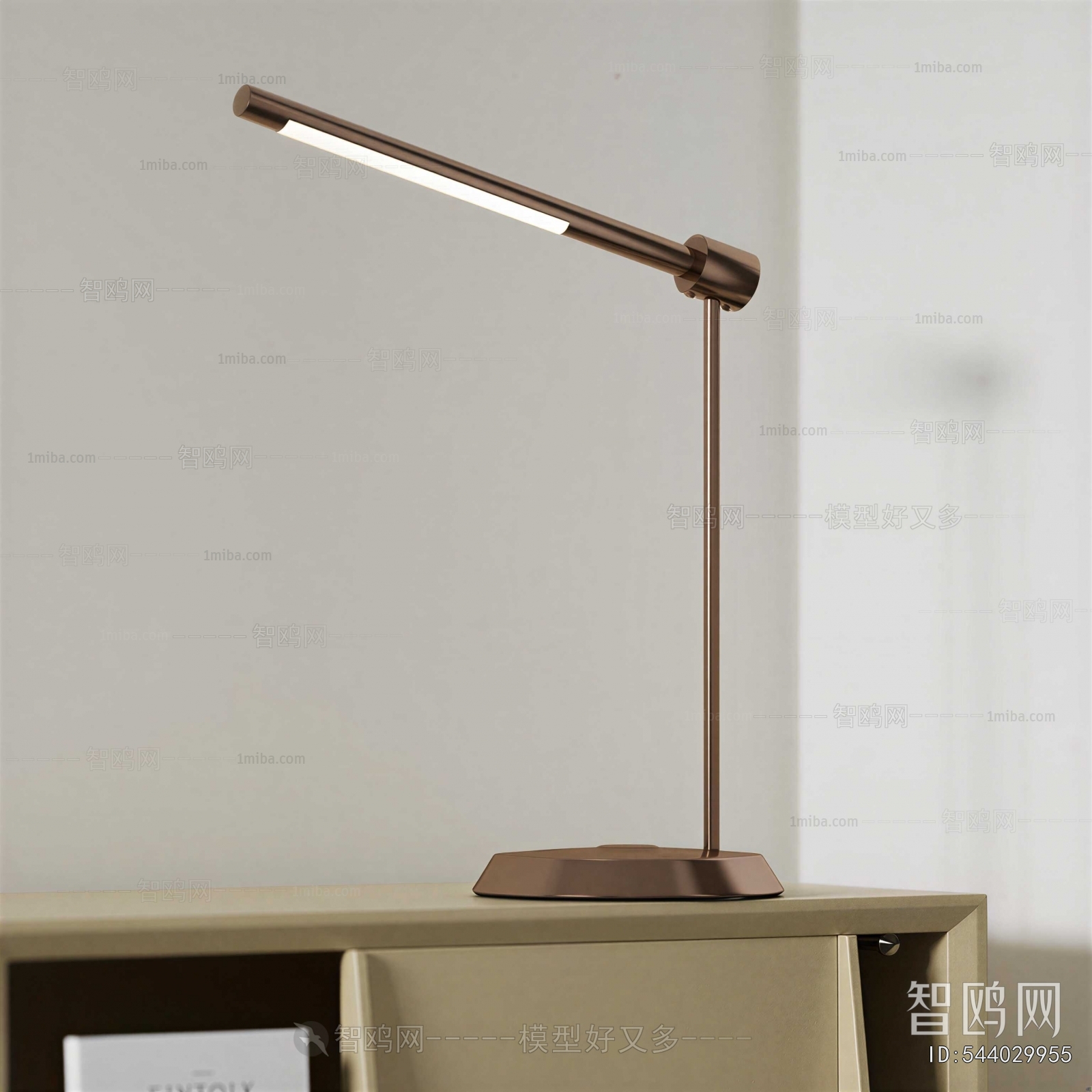 Modern Table Lamp