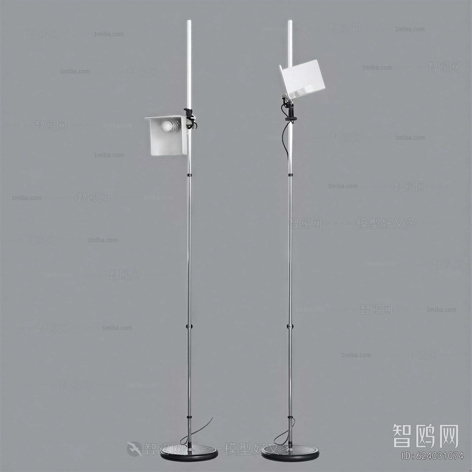 Modern Floor Lamp