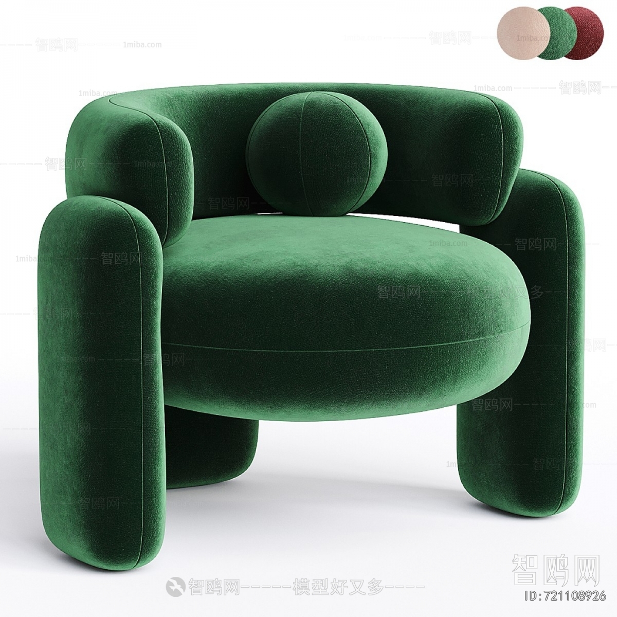 Modern Lounge Chair
