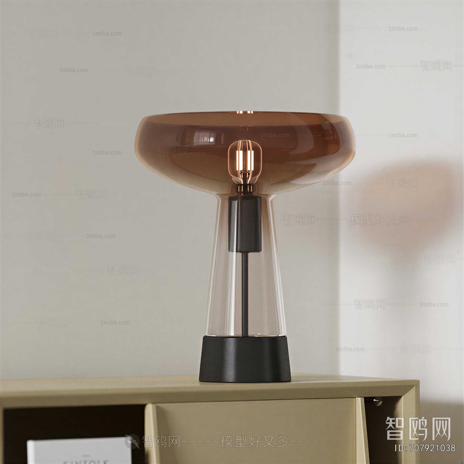 Modern Table Lamp
