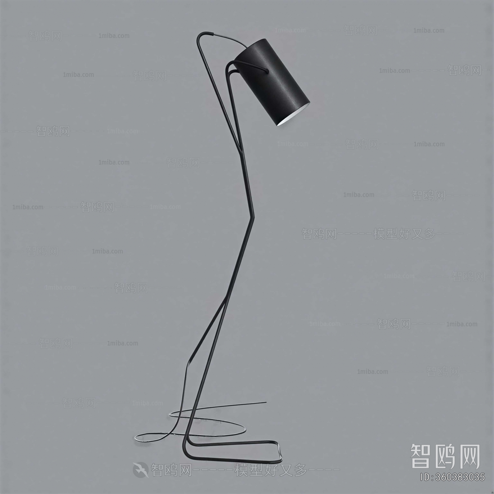 Modern Floor Lamp