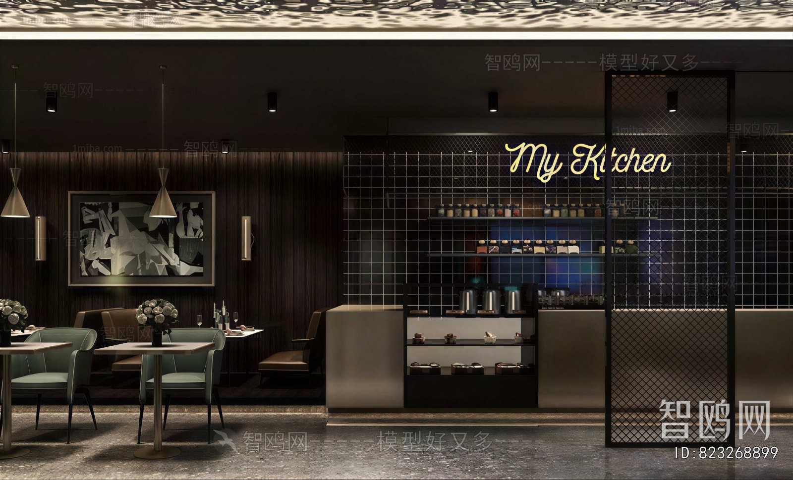 Industrial Style Restaurant