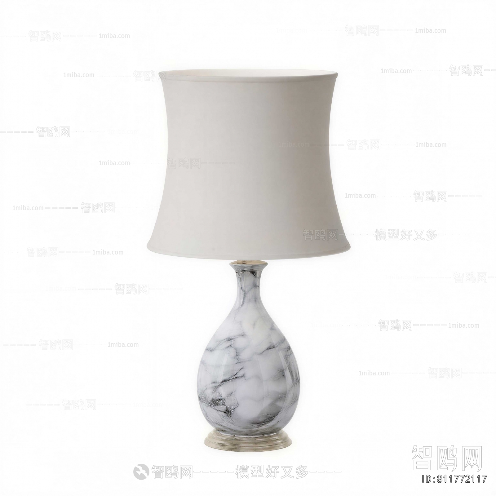 Modern Table Lamp
