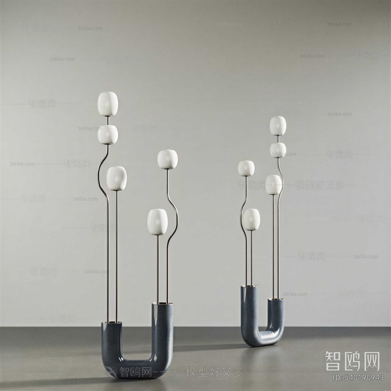 Modern Floor Lamp