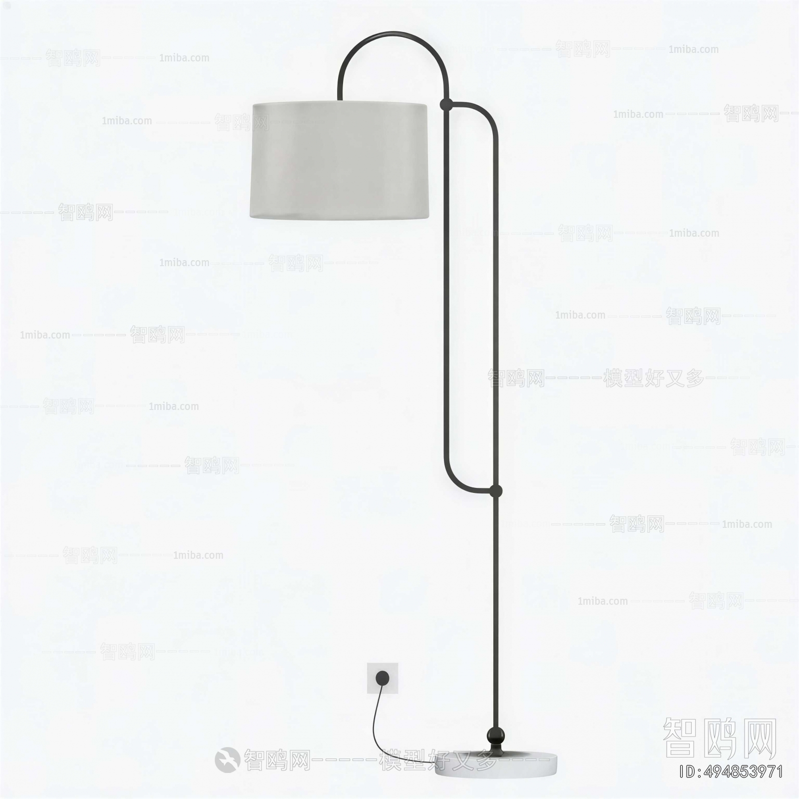 Modern Floor Lamp