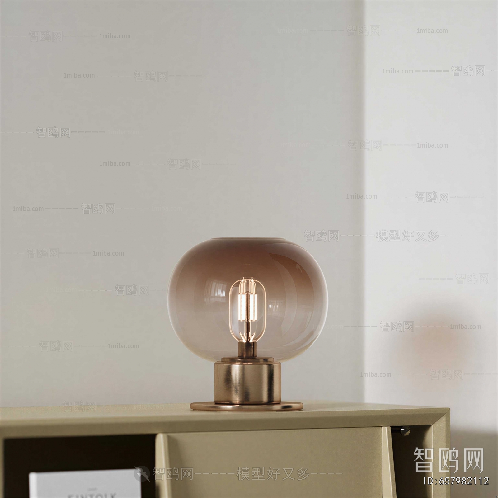 Modern Table Lamp