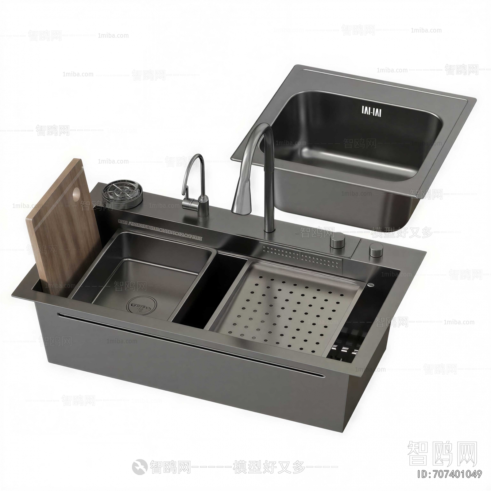 Modern Sink